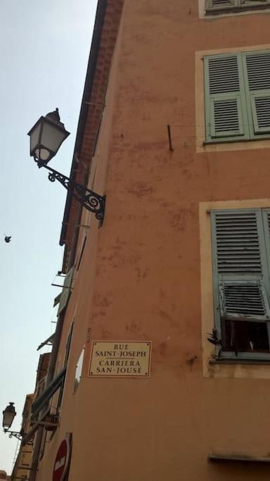 St Joseph - Great Holiday Flat - Old Town For 4 Nice Exterior photo